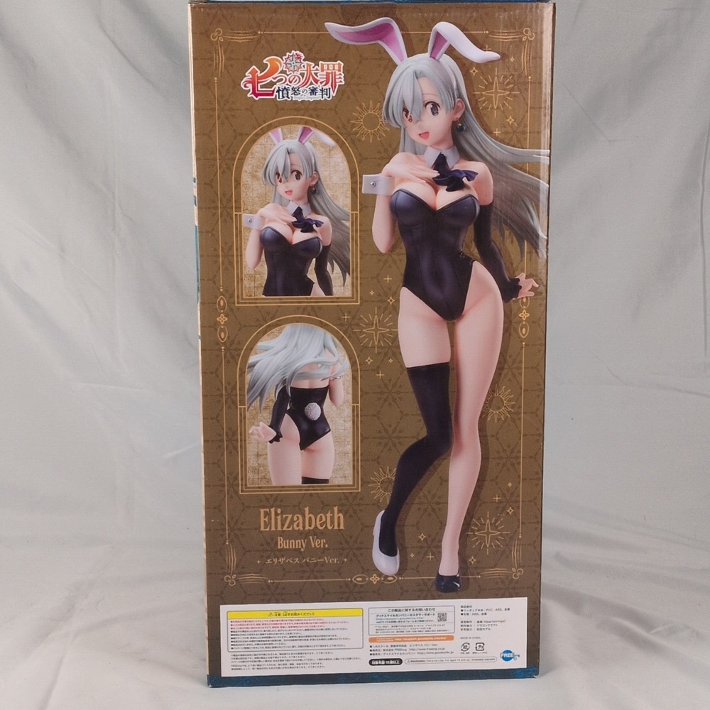 The Seven Deadly Sins: Dragon's Judgement Elizabeth Bunny Ver 1/4 FREEing US